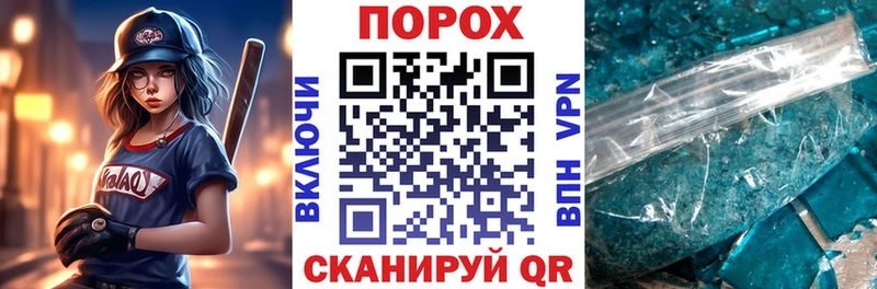 Купить где  Арск  АМФ VHQ 