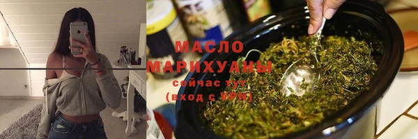 альфа пвп Киреевск