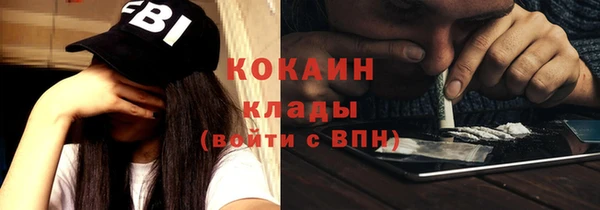 дмт Киренск