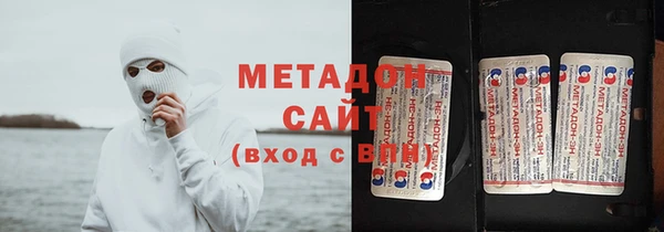 дмт Киренск
