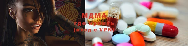 дмт Киренск
