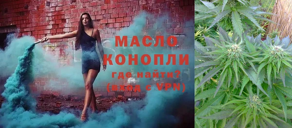 альфа пвп Киреевск