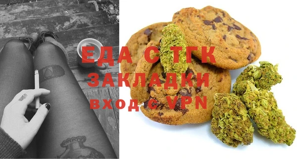 дмт Киренск