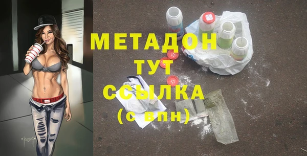 дмт Киренск
