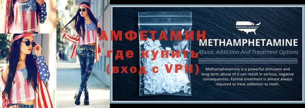 дмт Киренск