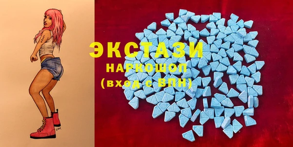 дмт Киренск