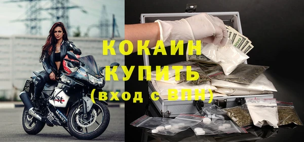 дмт Киренск