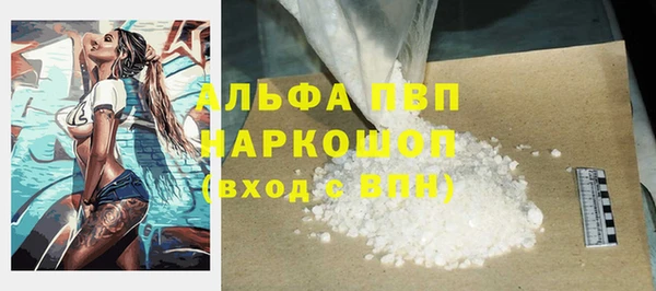 дмт Киренск