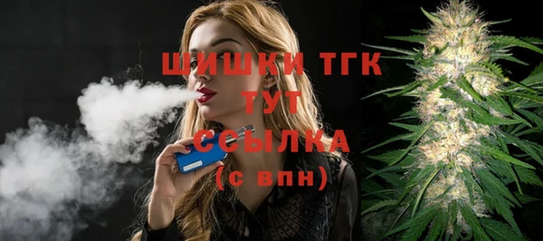 дмт Киренск