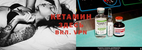 дмт Киренск