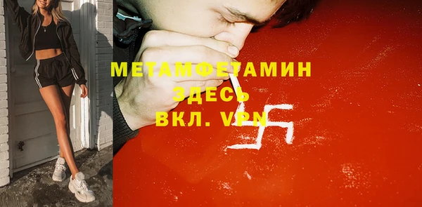 дмт Киренск