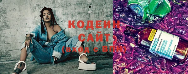 дмт Киренск