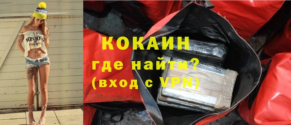 альфа пвп Киреевск