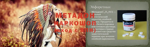 дмт Киренск