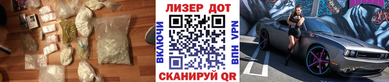 Купить закладки  Арск  ЛСД экстази ecstasy 