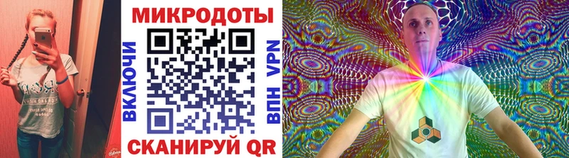 Галлюциногенные грибы прущие грибы  Купить где  Арск 