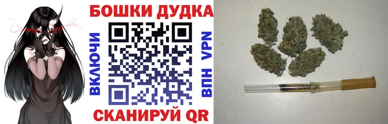 Купить  Арск  Канабис White Widow 